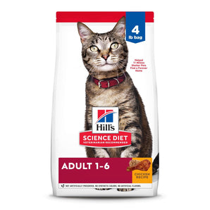 Hills Chicken Kitten Cat Hill's Science Diet Adult Recipe Dry Food Bag (4lb)
