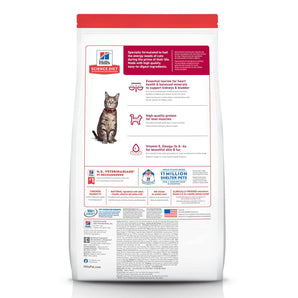 Hills Chicken Kitten Cat Hill's Science Diet Adult Recipe Dry Food Bag (4lb)