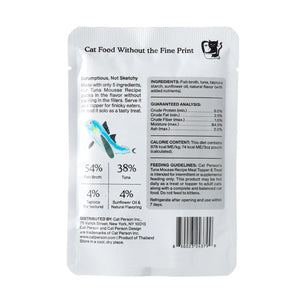 Cat Person Tuna Mousse Wet Cat Food Topper 3oz Pouch