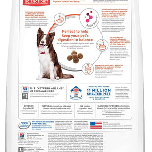 Hill's Science Diet Adult Perfect Digestion Chicken, Brown Rice & Whole Oats Recipe Dry Dog Food Bag