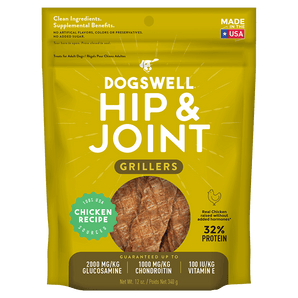 Dogswell Hip & Joint Grillers Treats, Chicken Recipe (12oz)
