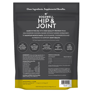 Dogswell Hip & Joint Grillers Treats, Chicken Recipe (12oz)