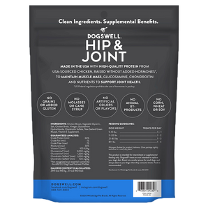 Dogswell Hip & Joint Jerky Treats, Chicken Breast (24oz)