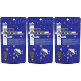 Hikari Saki-Hikari Marine Carnivore MD Sinking Pellets Fish Food Hikari