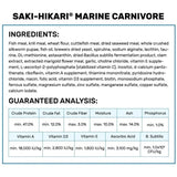Hikari Saki-Hikari Marine Carnivore MD Sinking Pellets Fish Food Hikari