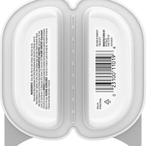 Sheba Perfect Portions Premium Pate Seafood Wet Cat Food (2.65oz)