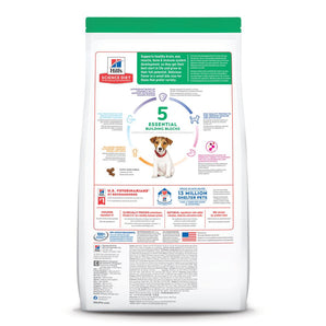 Hill's Science Diet Puppy Small Bites Chicken & Brown Rice Recipe Dry Dog Food