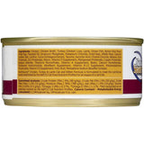 NutriSource Chicken, Turkey & Lamb Formula Cat Can Food 5.5oz. Nutri Source