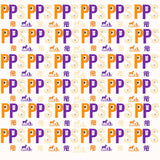 Spend $49 Get a $25 Gift Card Piccard Pet Supplies